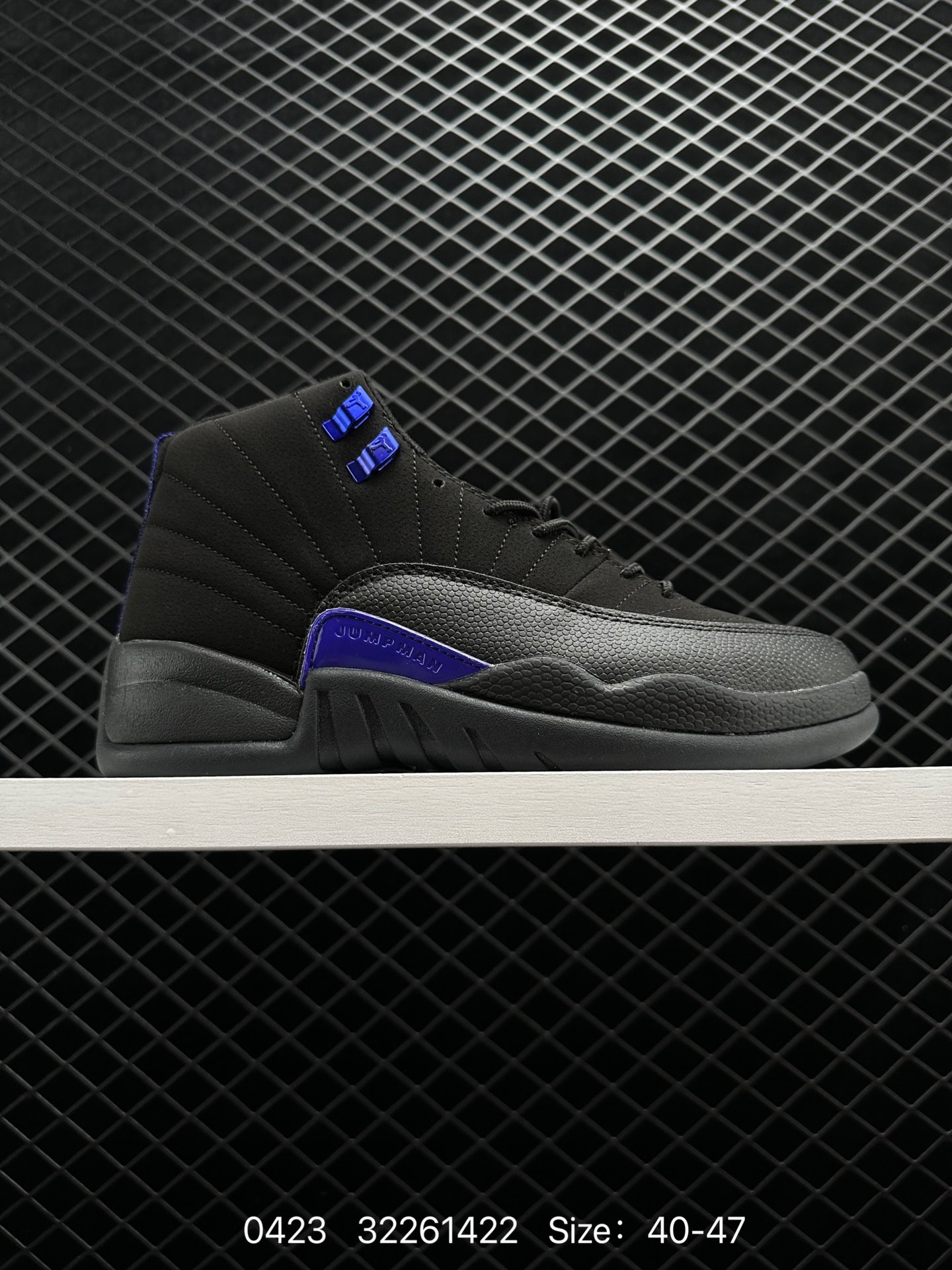 Air Jordan AJ12 Air Jordan AJ12